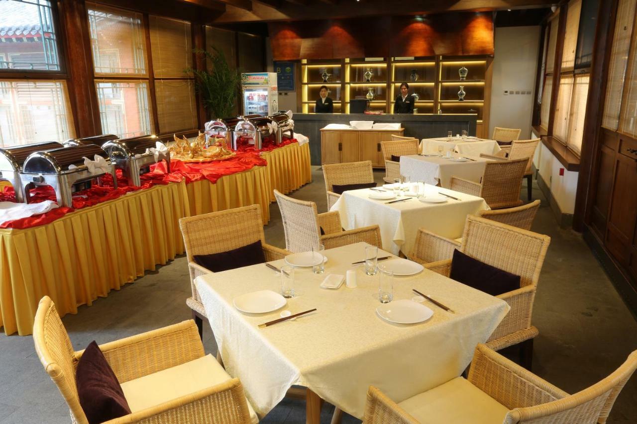 Chengde Imperial Mountain Resort Extérieur photo